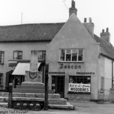 Deacon's Hairdresser's