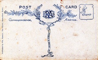 Gun_Post_card_rev079 Reverse side of postcard with publication details on the left hand side: 'Published by Wm. Samuel, The Stores, Bottesford, Notts.,