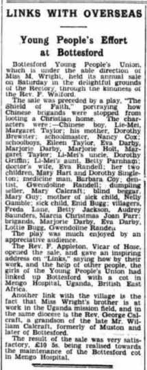 1935 YPU Uganda Link Article about fund raising for Mengo Hospital | Grantham Journal 27 July 1935