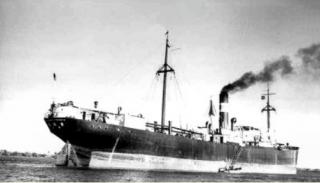 A picture of the Hohuku Maru.