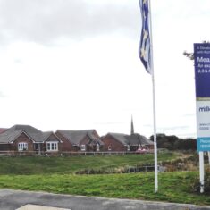 Entrance to new housing estate, 'Meadow View', Normanton Lane/ Beacon Hill | CJP